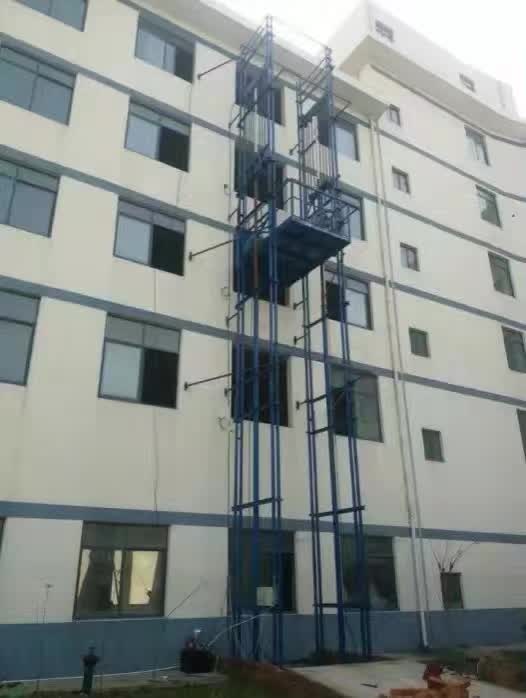 8吨室外货梯 室外货梯